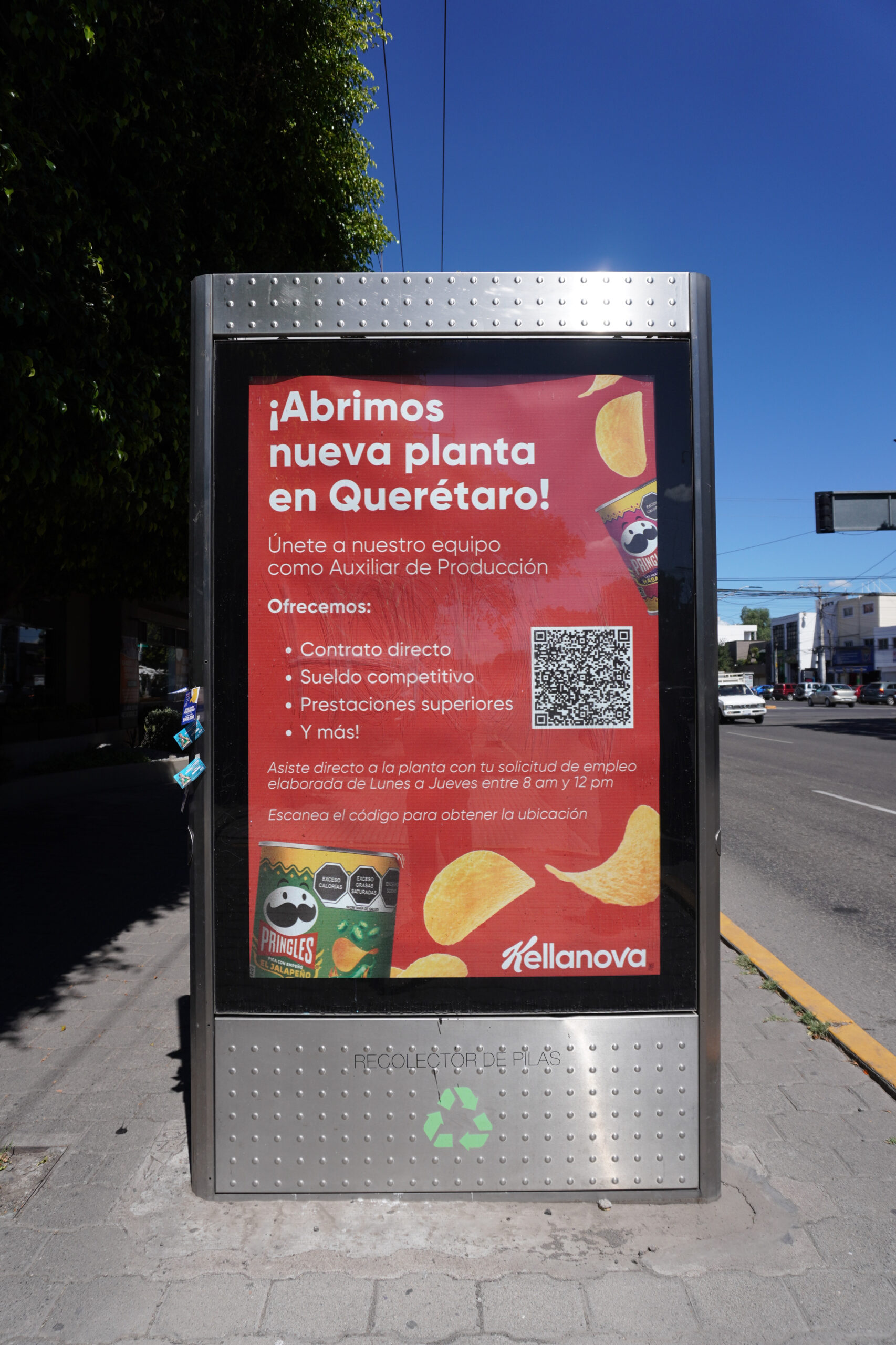 25C8BFE1 5F6D 47E1 AE49 AE27BBDBE7FD scaled