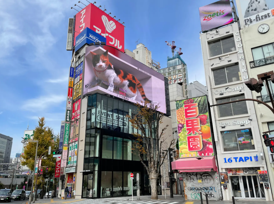10 campañas destacadas de publicidad DOOH 3D anamórfica 20 publicidad DOOH 3D anamórfica