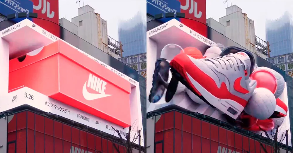10 campañas destacadas de publicidad DOOH 3D anamórfica 19 publicidad DOOH 3D anamórfica